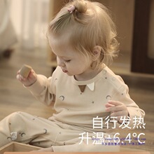 �냺������ѝ���b�����o�ǼҾӷ���ͯ��ů������Ůͯ�����˯��