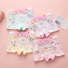 【6条】新疆棉儿童内裤全棉女童保暖内衣内裤平角裤卡通宝宝内裤