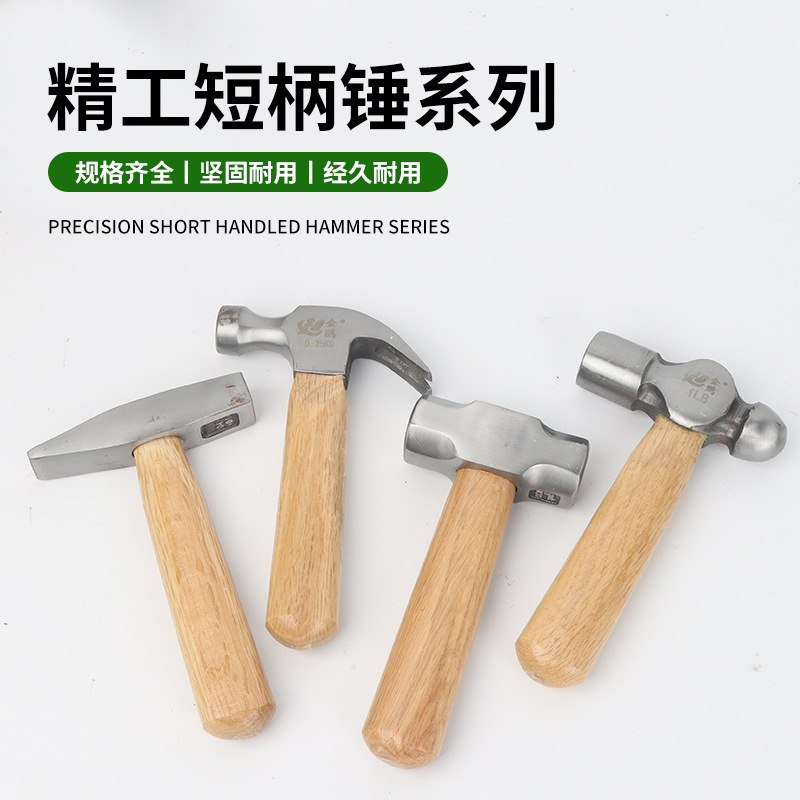Small Hammer Horn Hammer Household Wooden Handmade Outdoor Short Handle High Hardness Octagonal Round Head Mini Hammer Hammer