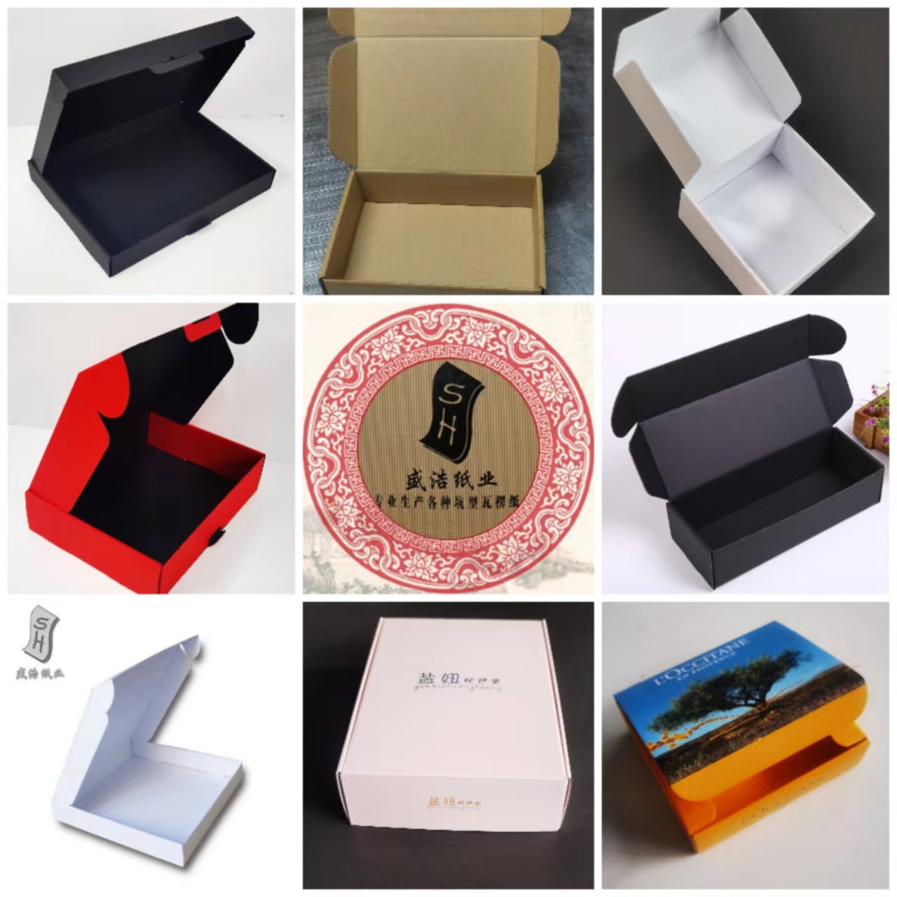 微信图片_20230505183252