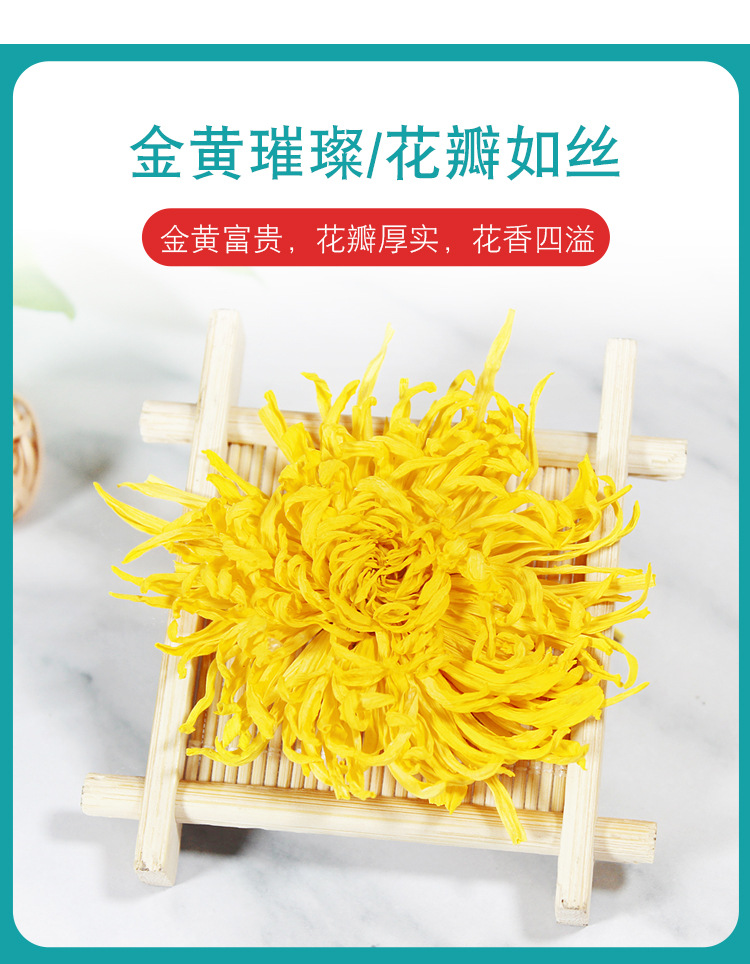 Golden Silk Chrysanthemum Tea Jin Si Huang Ju One Flower One Cup Individually Wrapped Large Blooms 100 Pack quality and texture