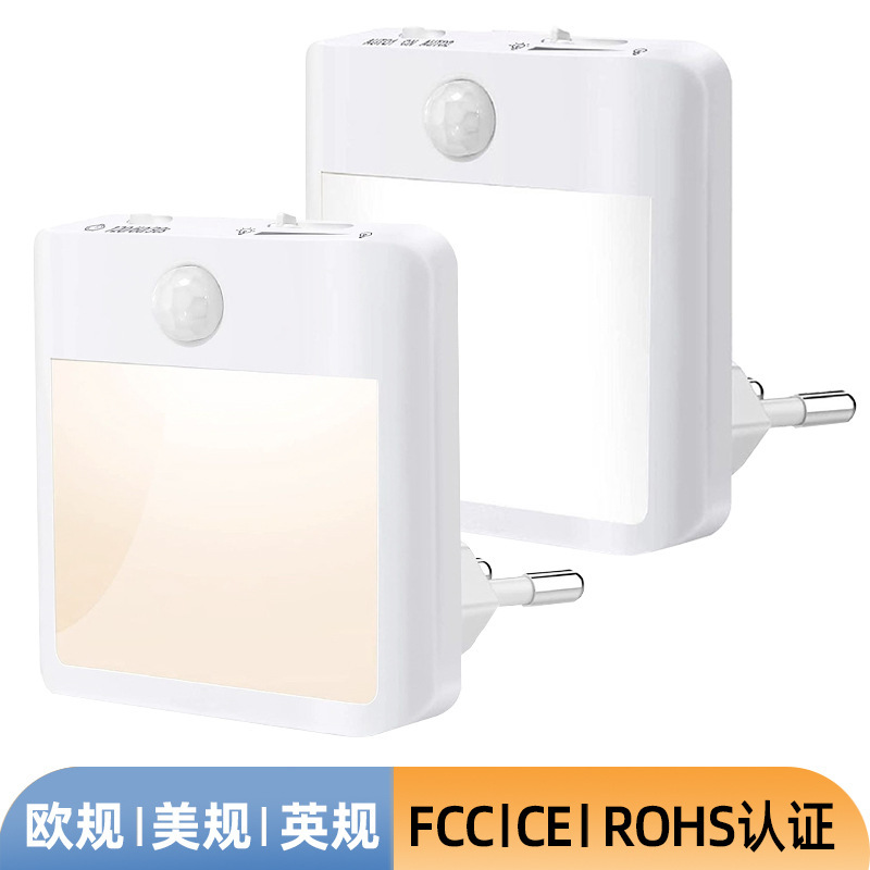 European Standard Plug-In Human Body Sensor Night Light with Warm White Light Switch, Indoor Eye-Protection Led, Hot-Selling Cross-Border Product