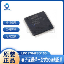 ��Ƭ�� LPC1764FBD100 LQFP-100 MCUϵ��ȫ���ֻ� �ͺ���ȫ