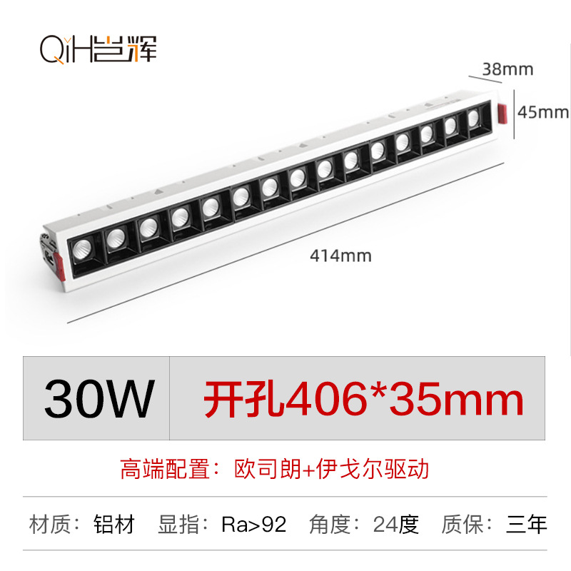 Embedded luz de la tira de la parrilla tira de LED foco antideslumbrante luz de techo pasillo sin luz principal iluminación de pared Luz de lavado