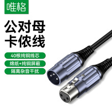 Ψ�񿨃z������ĸ �����L���ԒͲ�����řCXLRƽ�⼃�~���r���l��