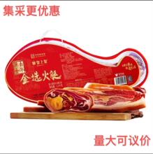 ���ϻ���Ƭ���ȶY��1.5kg