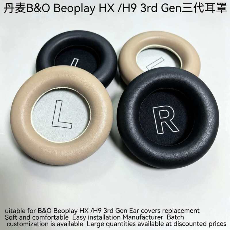 Suitable for Danish B&O Beoplay Hx Headphone Covers H9 3Rd Gen Third Generation Ear Pads Genuine Leather Replacement Accessories