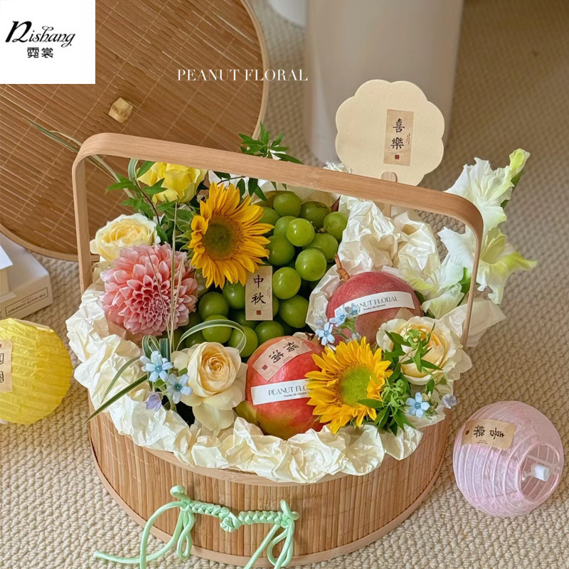 中秋節月餅果物かご生花手提げ花かご竹編み手編み花芸生け花かご中国式卵かご|undefined