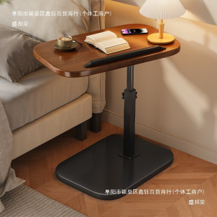 Sofa Side Table Movable Adjustable Bedside Table 2024 New Rotating Small Coffee Table Bedroom Dormitory Foldableing Storage Rack
