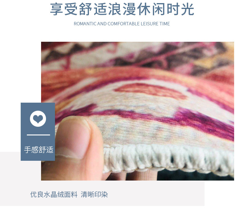 波斯地毯,地毯,地垫,卧室地垫,客厅地毯,跨境地垫,办公室毯
