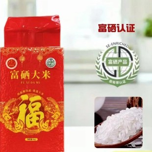 ���]�S�ҕ��N�Fُ�YƷ�M���_�I�Y1000g��������1000g��������