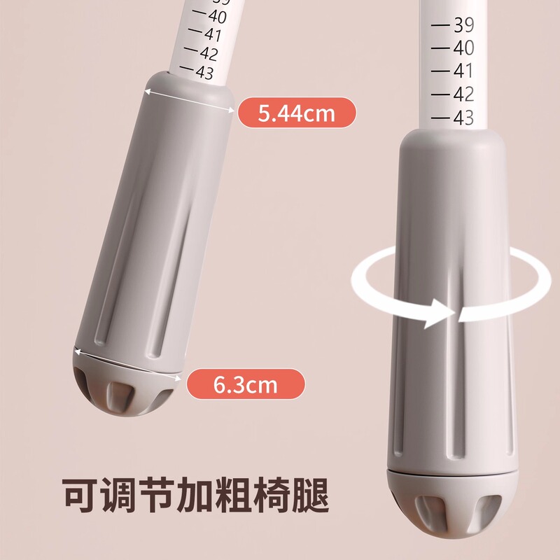 学习电脑椅子初中小学生写字书桌椅可调节儿童座椅久坐舒服升降椅|undefined