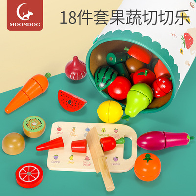 children Cut fruit Toys Vegetables fruit Be absolutely sure to girl Play house woodiness kitchen suit Manufactor wholesale