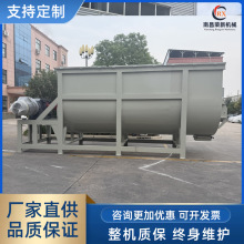 20����������ʽ����Cș�ﻯ��ԭ��U�ͻ�ϙCPVC�ۼӟ��ݎ����ϙC