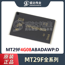 ԭ�b��Ʒ �NƬ MT29F4G08ABADAWP:D TSOP-48 NAND�W�� �惦��IC