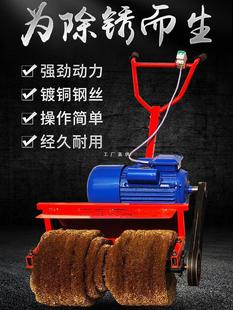Large industrial grade color steel tile derusting machine refurbished plane grinding equipment hand push steel wire wheel grinding machine electric
