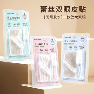 ������ˮ�p��Ƥ�N8384�͇�ƿ��ˮ��ճ�W���[�����zˮ�ٽz��Ŀ�N