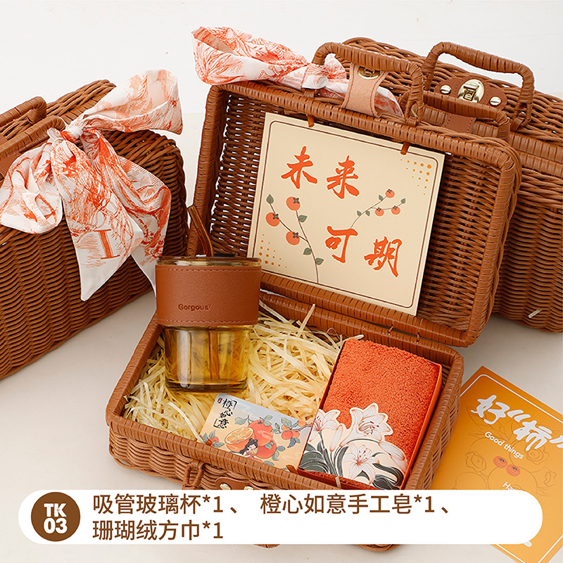 Regalos al por mayor para el Festival del Bote del Dragón Cesta de ratán práctica de alta gama Caja de regalo creativa Apertura de la empresa Actividades de celebración de la tienda Regalos de creación grupal