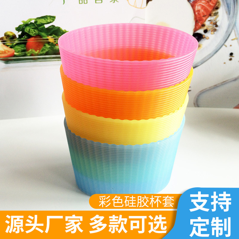 厂家直供 现模硅胶杯套 创意22G厚短手把隔热硅胶套