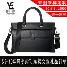 �߶���Ʒ��Ƥ�й��İ��̄մ�����ţƤб����X�����������ӹ��a