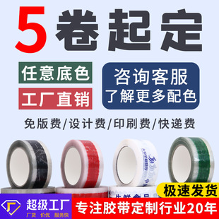 �z������logoӡ�ֈD�����S�a�������������b���u͸�������z��