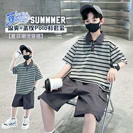 北疆狼男童夏装套装Polo衫2026新款中大儿童夏款酷帅运动时髦潮夏