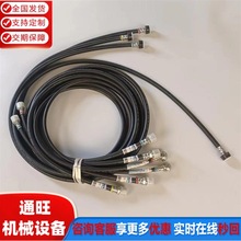 挖掘机PC300/360-7全车液压管路 先导管操作手柄液压先导管路