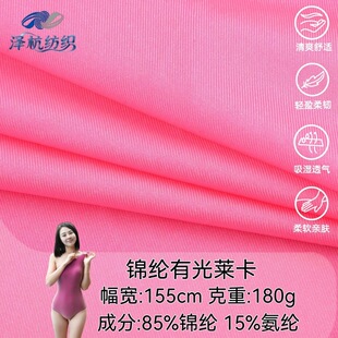 �S�ҬF؛�\�]�й��R��Ӿ�����Ϗ����٤�\�ӷ��r�b�\���\�й�180g