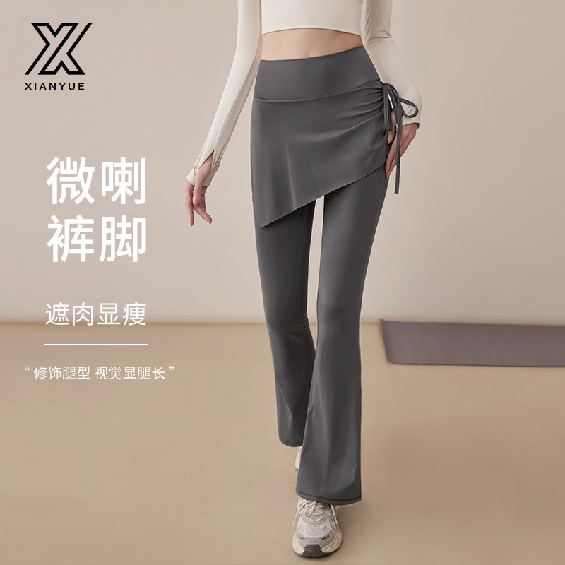 Yoga Skirt Pants for Women 2026 New Style Two-In-One Running Sports Long Pants Fashionable Flared Fitness Pants Spring Collection Yoga Skirt Pants for Women 2026 New Style Two-In-One Running Sports Long Pants Fashionable Flared Fitness Pants Spring Collection