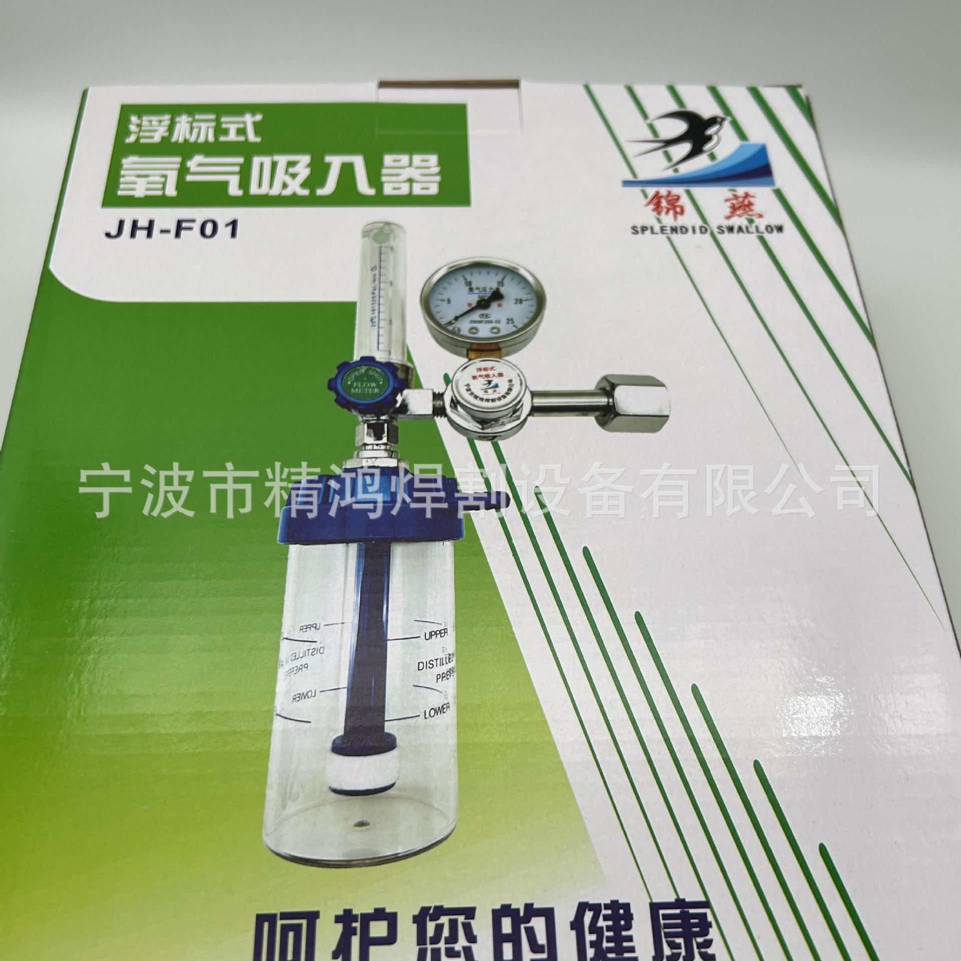 微信图片_20230919101936