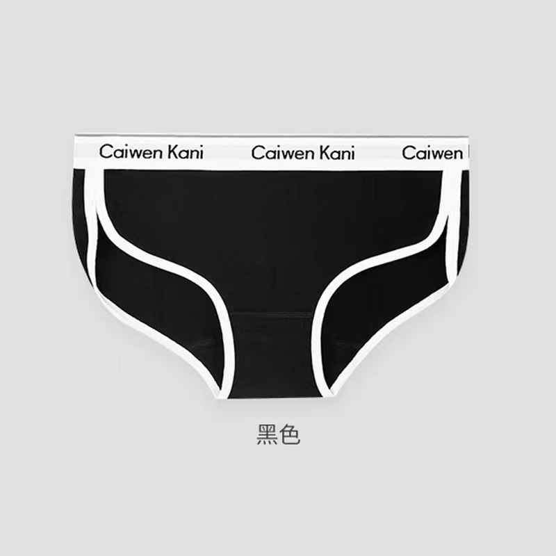 모델 068 블랙 싱글 팩