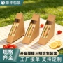 一次性外卖定制防水包装盒