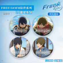 25新款free男子游泳部徽章暖冬系列吧唧松冈凛七濑遥动漫