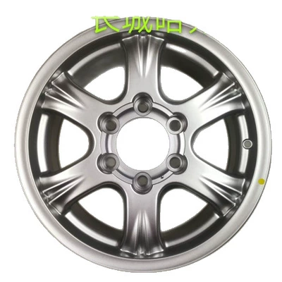 new aluminum alloy wheels, Hub