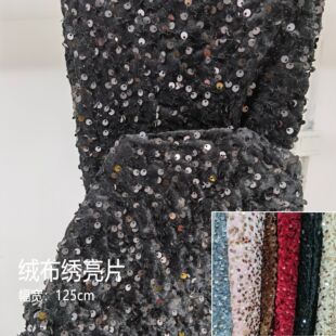 �Ӻ�q����ĭ����5MM��Ƭ��Ƭ�󽑻����ϏS��ֱ�N�F؛ֲ�q��ů�q