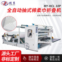 �㽭ȫ�Ԅӳ�ʽϴĘ���������ۯB�C�o�����ͽ����l�����ۯB�O��