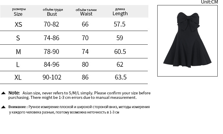 YL24445 Autumn 2025 New European And American Style Elegant Sexy Slim Bowknot Strapless Short Dress For Women_ecoleips.com