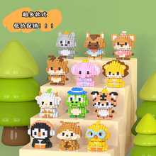 ���ݘ��߿�ͨ����eľ΢�w��ƴ�b�羳��ͯ��ߔ[�ؔ���һ�Y��ä��