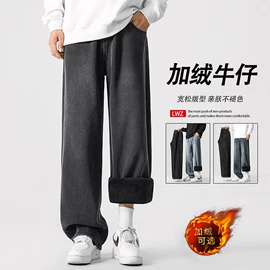 男式休闲裤;男式夹克;男式T恤