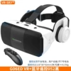 G06ED+052.controller
