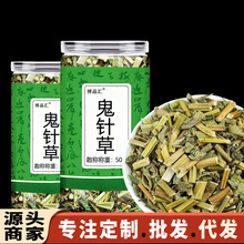 ��ᘲ� 50g��K�y�Pƿ�b���b ��ᘲ�Դ�^�̼� ��؛ֱ��һ�����l