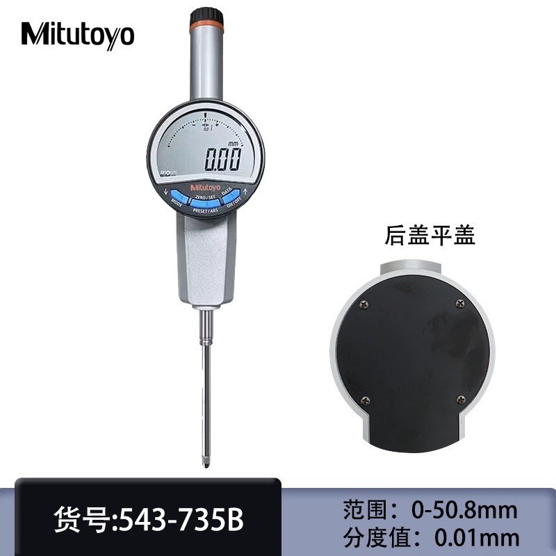 Mitutoyo, Япония Sanfeng Mitutoyo, процентная таблица из тысяч таблиц высокой точности 0,001мм543-781B 491B