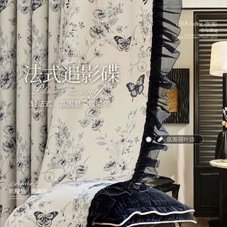 法式蕾丝客厅窗帘遮光新款卧室高级感美式轻奢印花复古雪尼尔定制