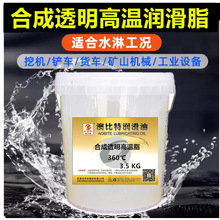 �͸ߜ��S�͝���֬͸����ˮ�ͺ��X��֬�Cе�S����ĥ��ˮ��ˮ������