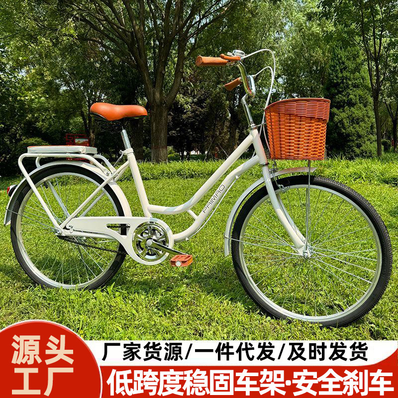 Customized Bicycles 22inch 24inch for Adults, Students, Men and Women, Suitable for Commuting, with Variable Speeds, Retro Style, Road Bikes, High-End Options Available