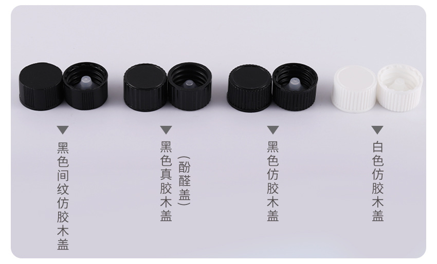 Dripper accessories_09