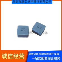 һ�w����늸�1050 47UH �zӡ470 ������NƬ����늸� 10*10*5