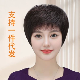 假发片;假发刘海;真发假发