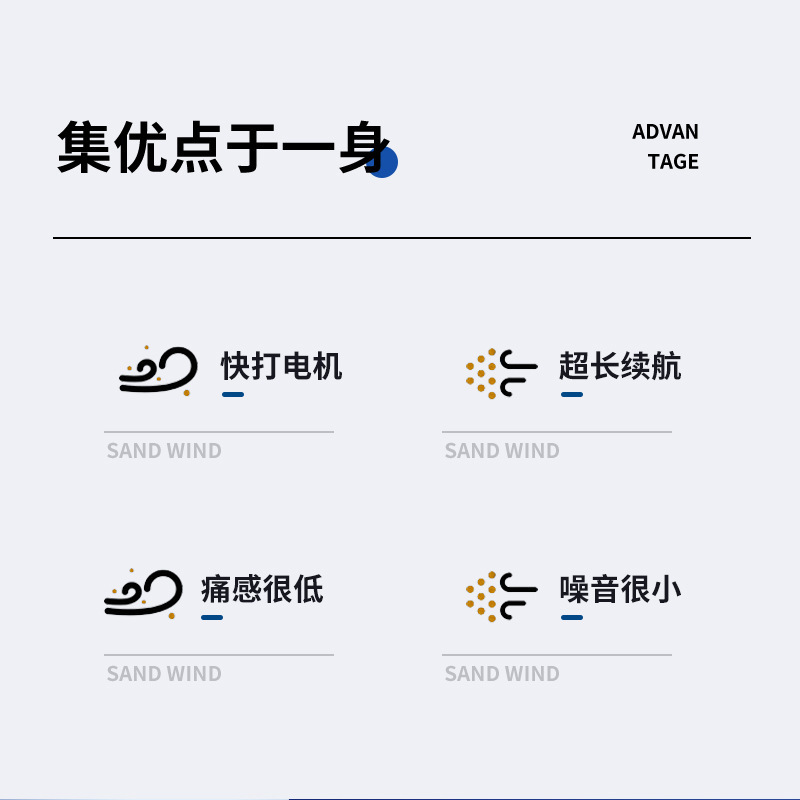 海菲十代水光机全自动有针不漏液负压海菲水光针仪器家用自打|undefined