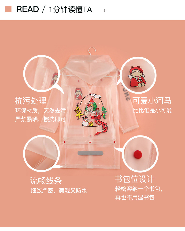 O1CN01igsbcT1o0F2nkOpop_!!2763